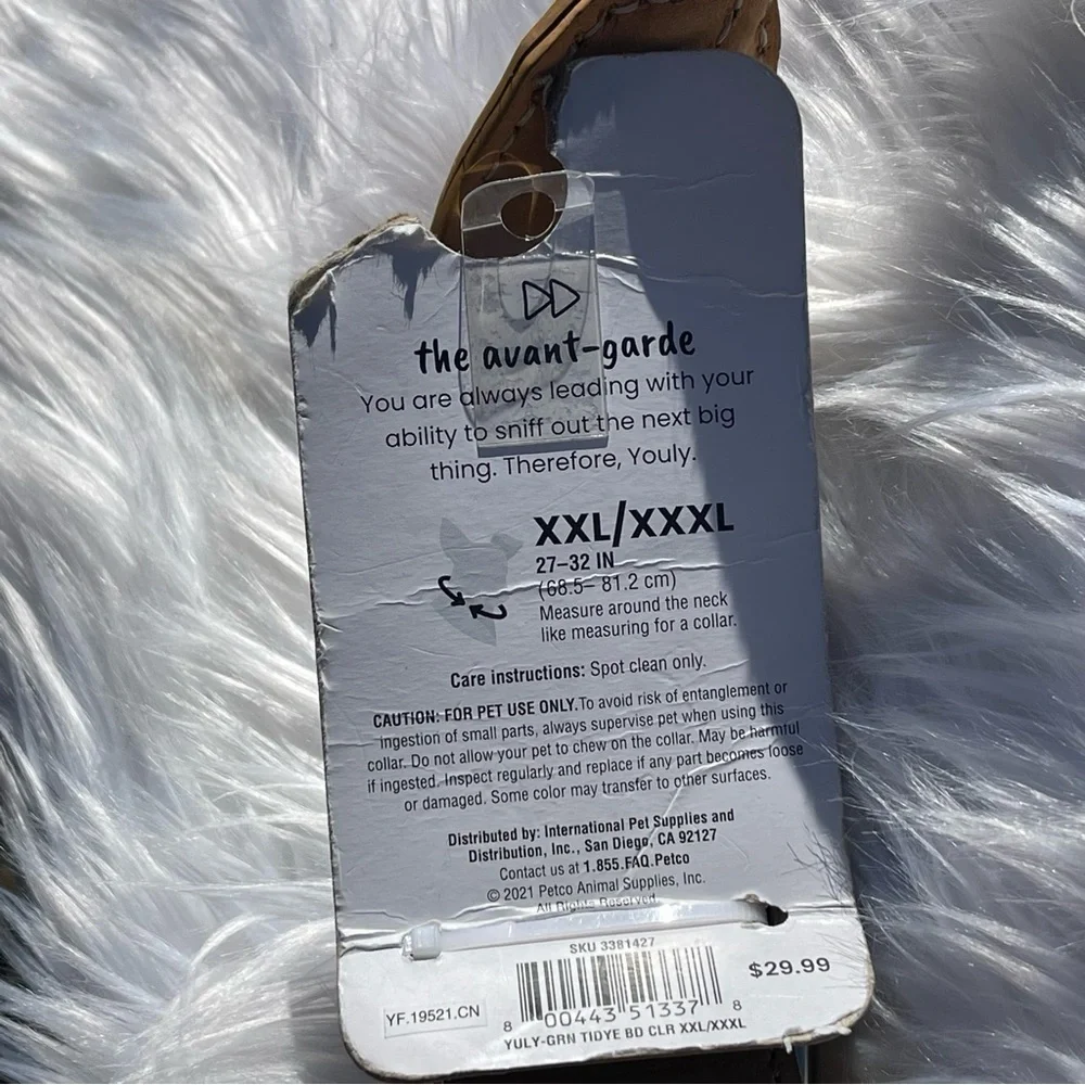 NWT Youly Vegan Leather & Rope Tie Dye Dog Collar Size XXL/XXXL